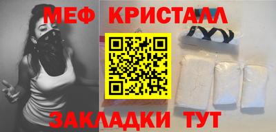 ALPHA PVP Рязань
