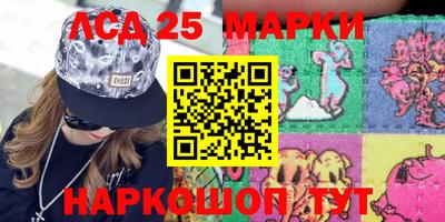 ALPHA PVP Рязань