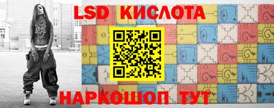 ALPHA PVP Рязань