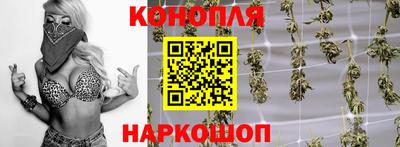 ALPHA PVP Рязань
