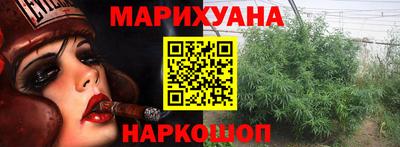 ALPHA PVP Рязань