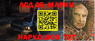стафф Рыбинск