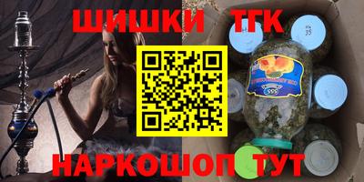 ALPHA PVP Рязань