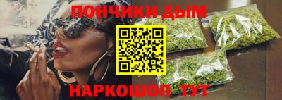 кокаин перу Северобайкальск