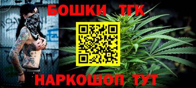 стафф Рыбинск