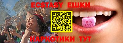 ALPHA PVP Рязань
