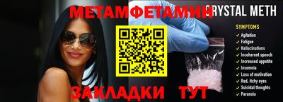 ALPHA PVP Рязань