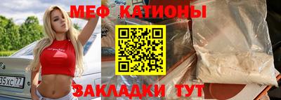 герыч Свободный