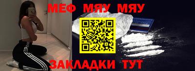 ALPHA PVP Рязань