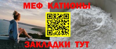 ALPHA PVP Рязань